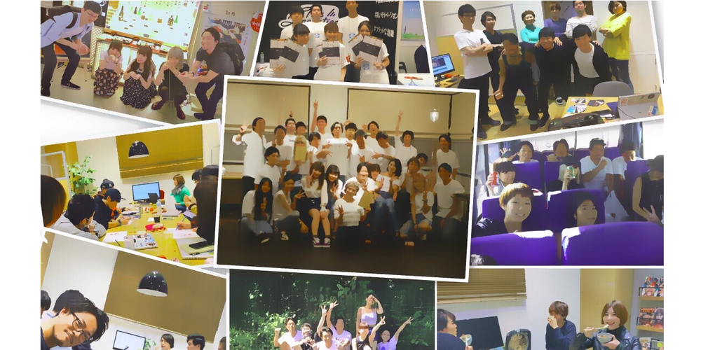 【年末年始休暇のお知らせ】今年も1年ありがとうございました！