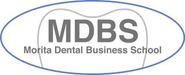 教育専門の部署「Morita Dental Bussines School」