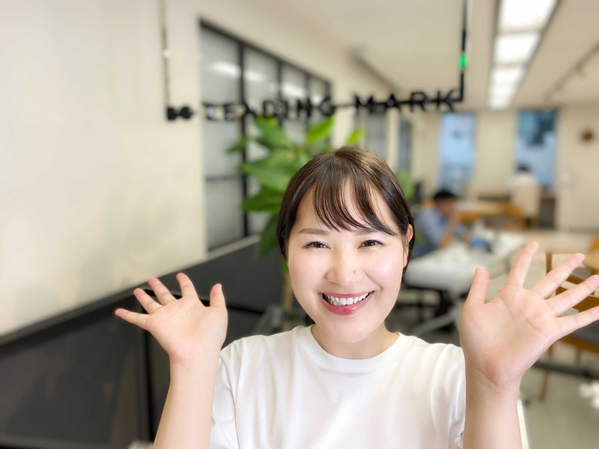 私がリクルートグループから社員50名のベンチャー企業に転職した理由