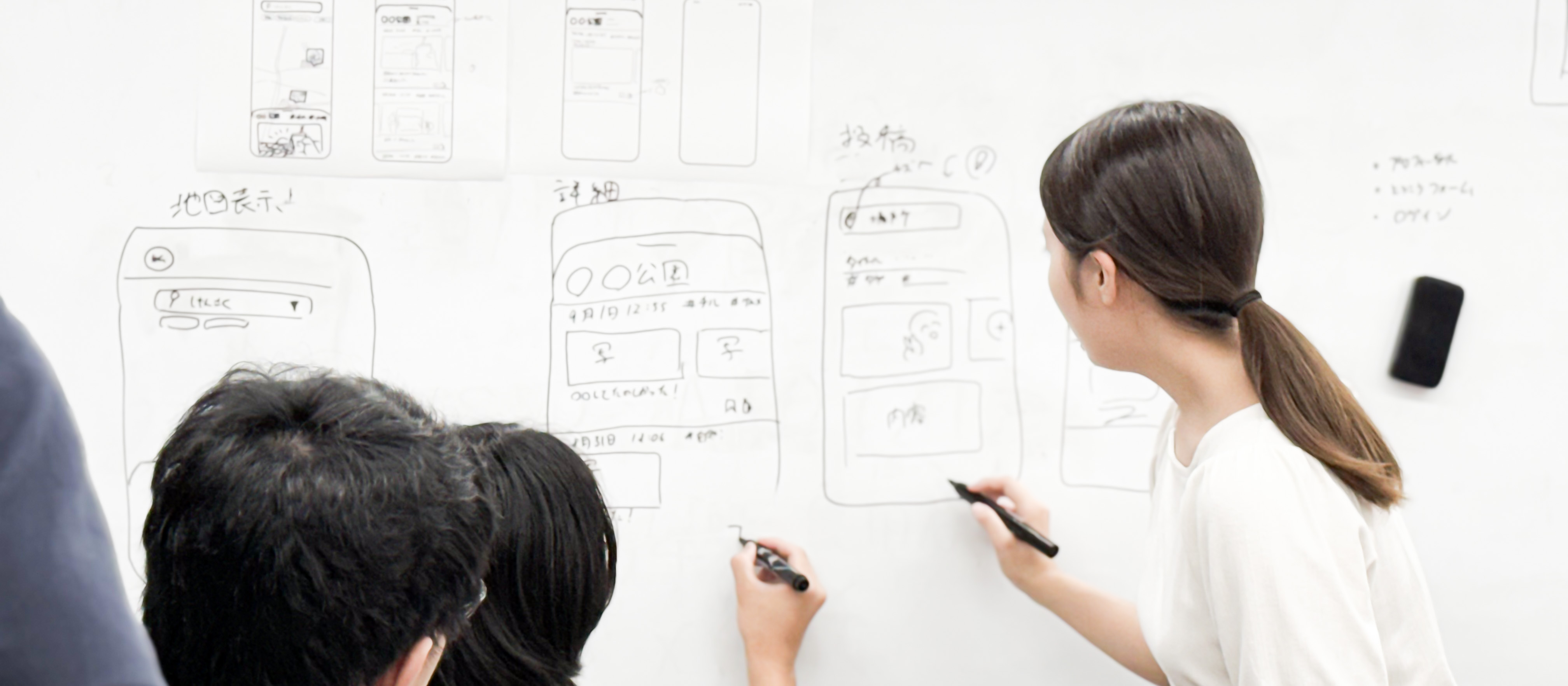 地域の未来をコードで描く。フェンリル島根支社で開催したインターンシップをレポート！