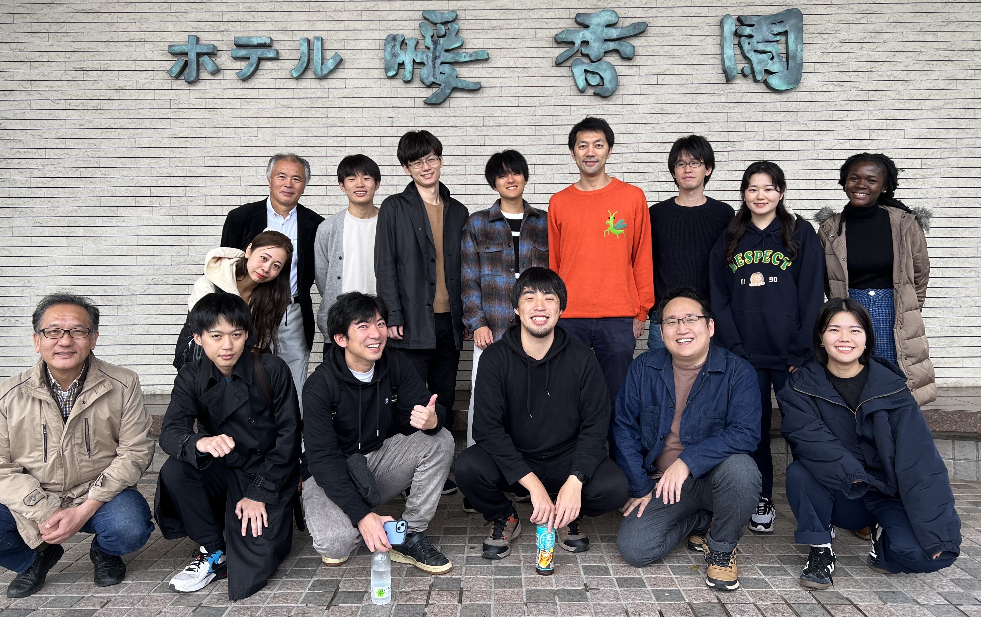 創業3年目で研修合宿を初開催＠伊東｜総勢15人が参加しコミュニケーション活性化