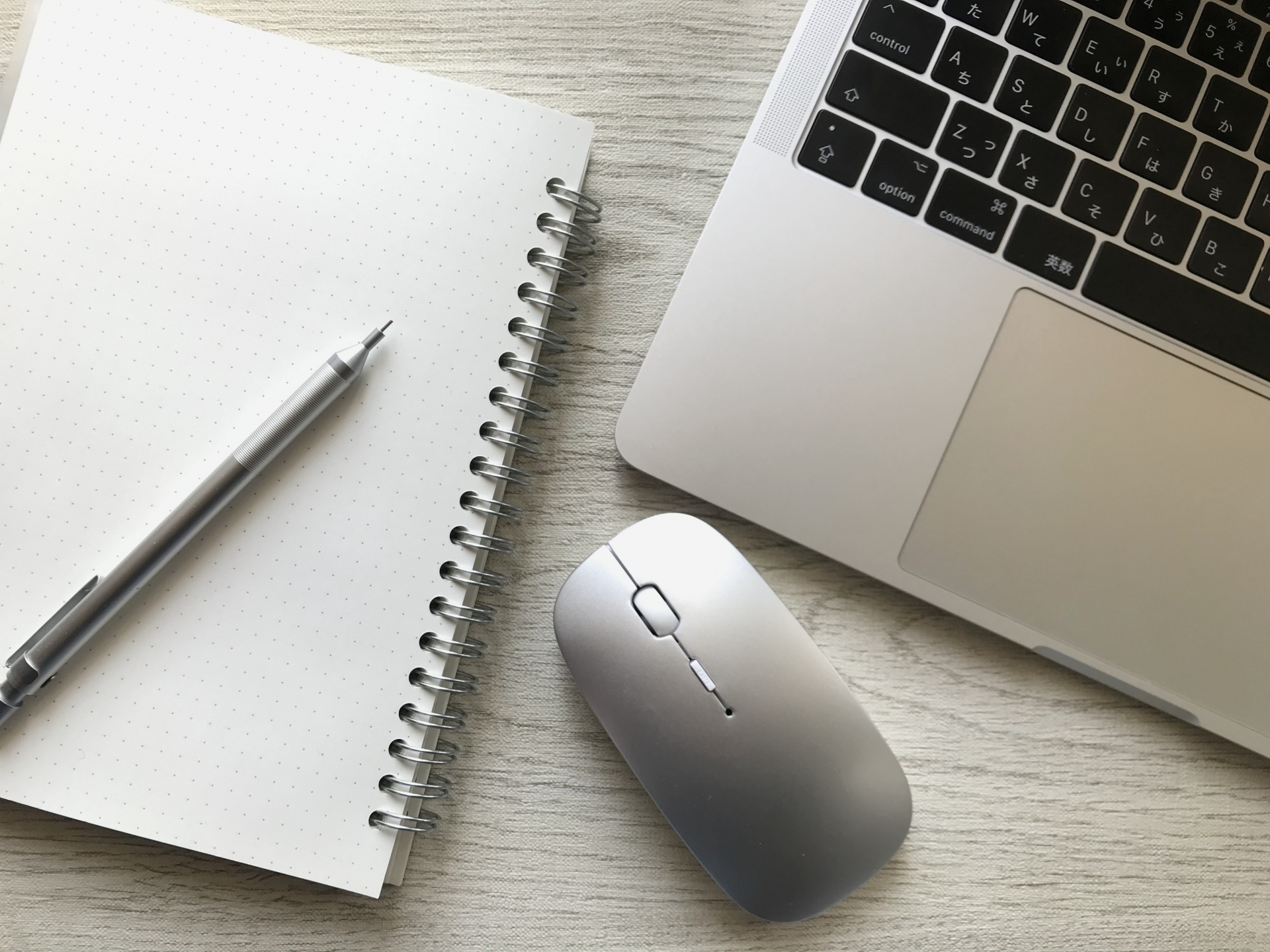 【社員インタビュー】第45弾！！