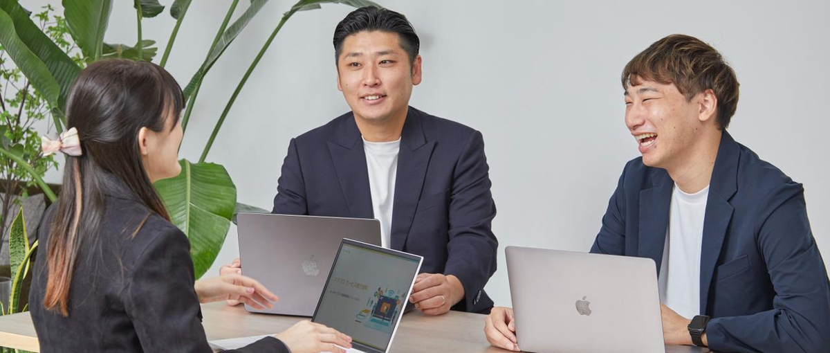 自社開発×裁量大の環境！バックエンドの進化をリードしてください！