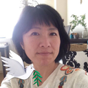 Kyoko Yamamoto