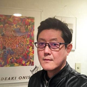 長原 英太郎