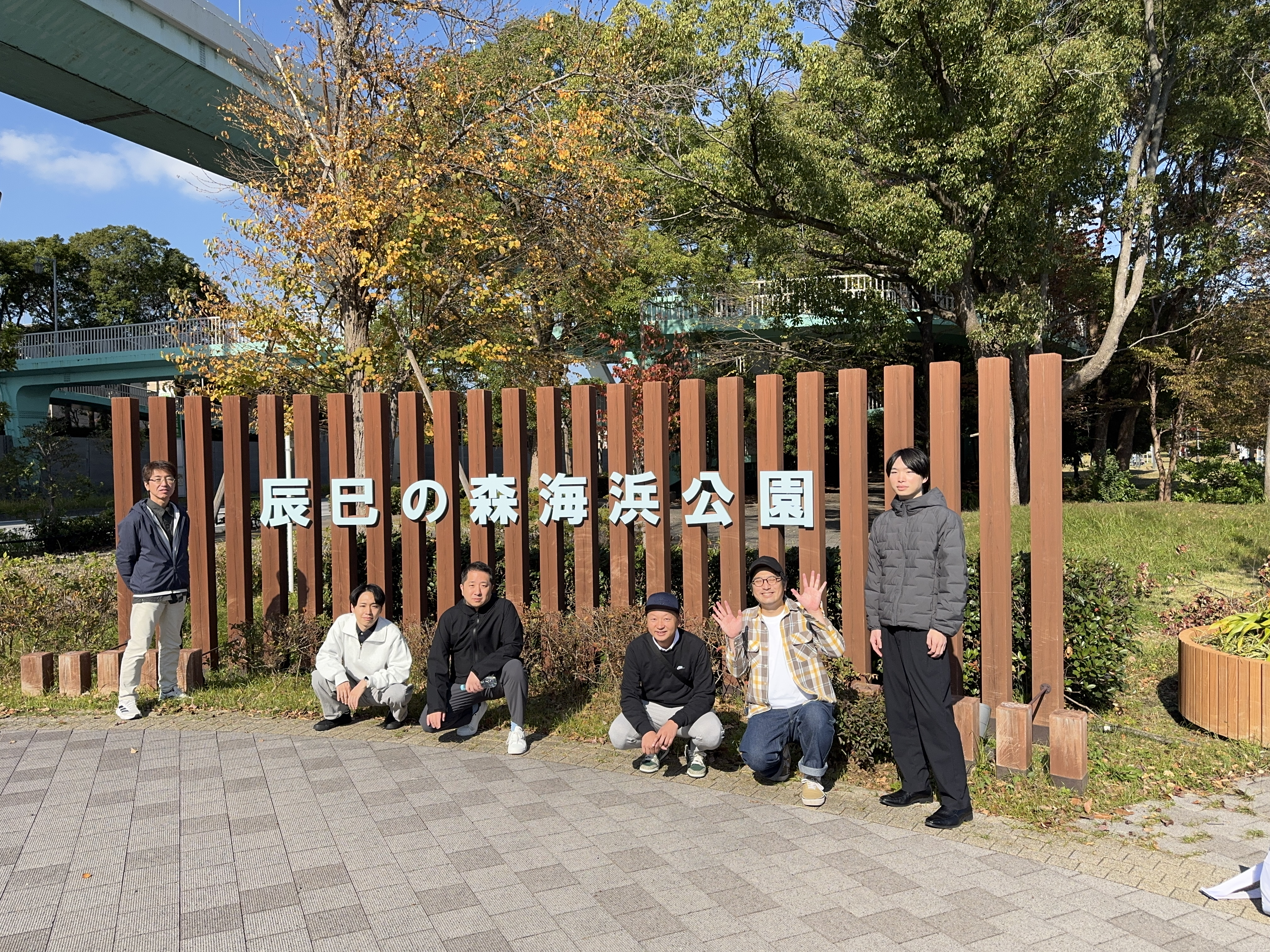 サウンズ スポーツイベント開催レポート｜パターゴルフで盛り上がった秋の一日