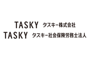  グループ企業とともに、チームとしての知見と経験でお客様への貢献をどのように高めるか考えます。