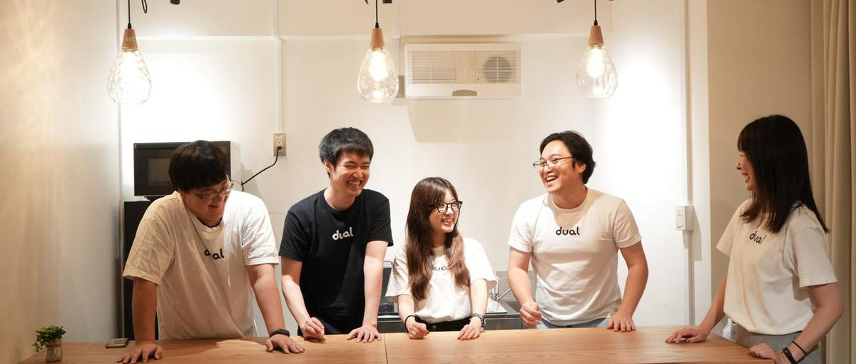 フルスタックへのキャリアパス！自社SaaSサービス開発メンバー募集