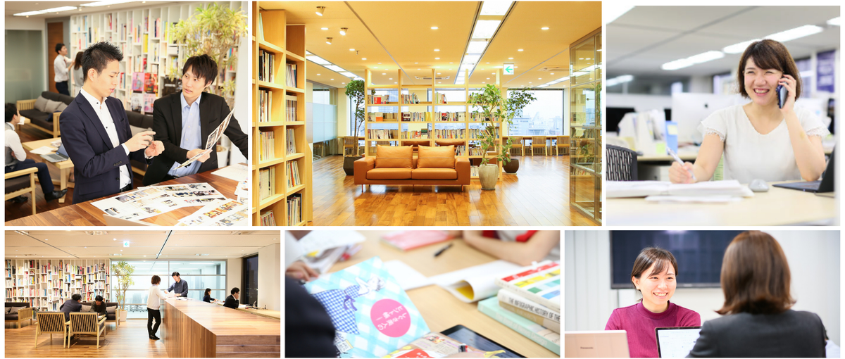 言われる前に、自然に体が動いてしまう。  そんな気配り上手なあなたへ。