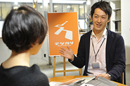 受講生のサポートや将来の働き方などの悩みを相談します。
