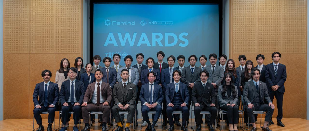 泥クサイほどオモシロい！第二創業期で幹部候補として裁量権を握る！