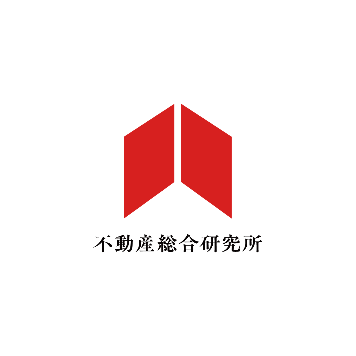 株式会社不動産総合研究所