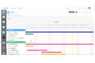 ガントチャート機能も搭載