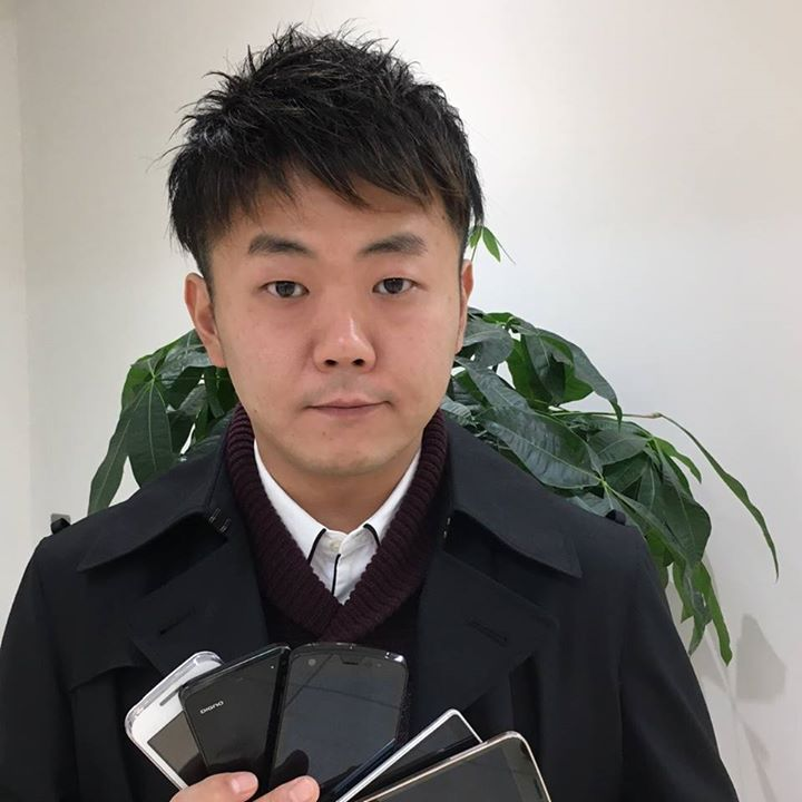 Muu Naka