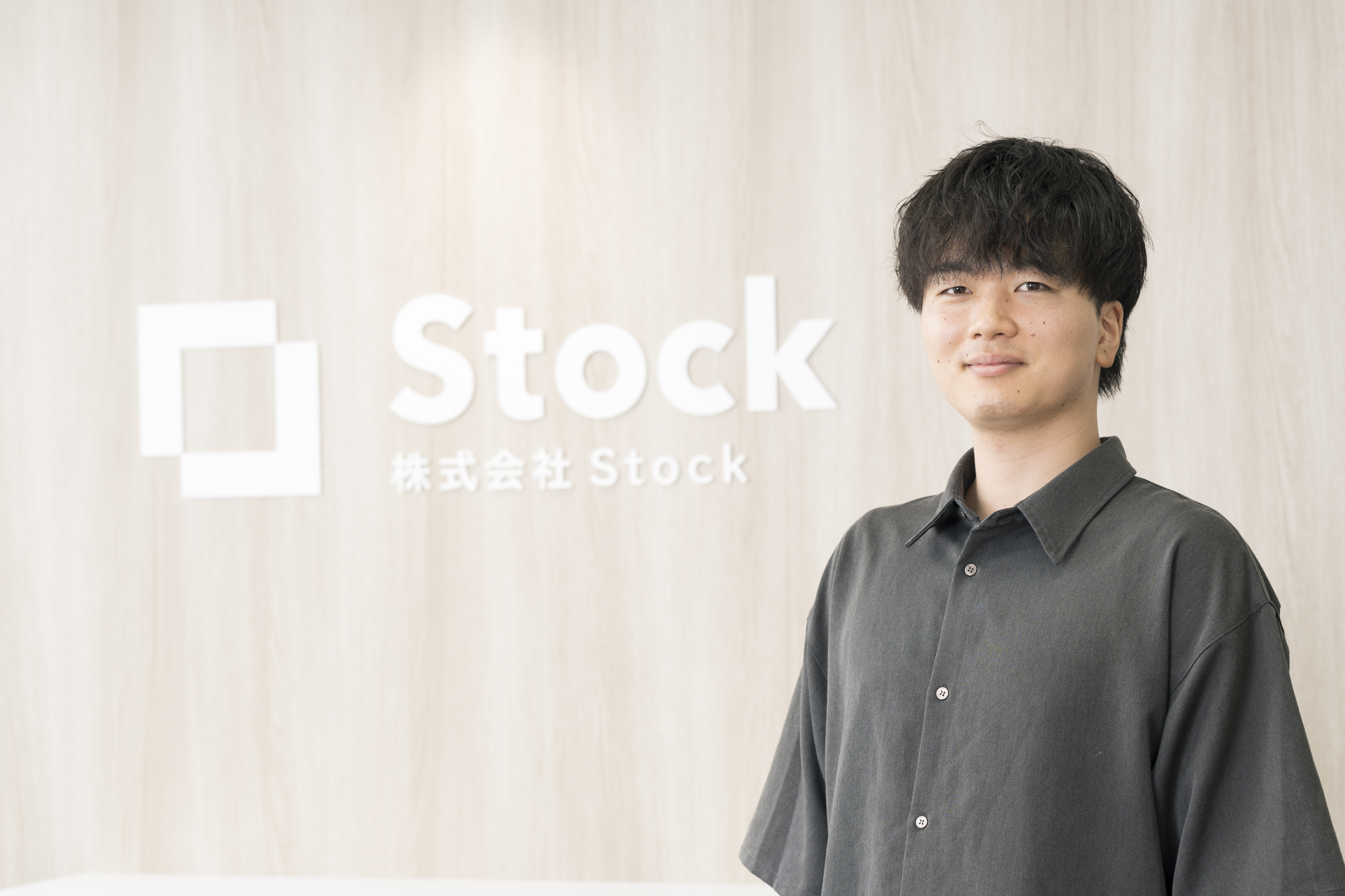 【社員インタビュー#3】長期インターンからそのまま新卒入社！今は事業企画として奮闘中！Stockで働くってどんな感じ？