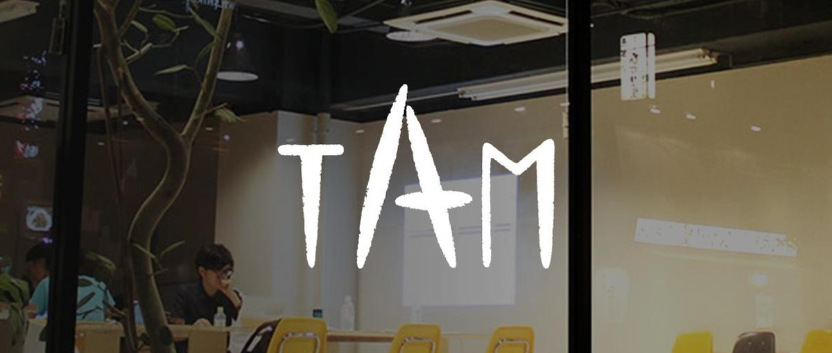 成長も自由も欲しい？そんな欲張りなディレクター候補を待ってます！