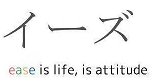 イーズ合同会社