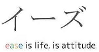 About イーズ合同会社