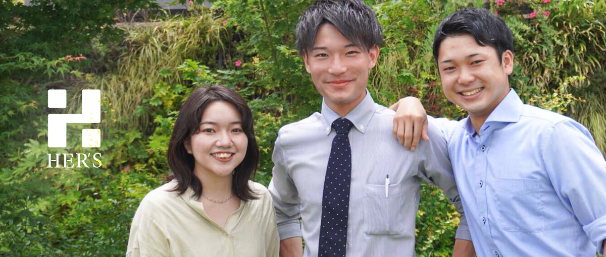 営業職 積極募集中！一緒に挑戦する仲間を待っています