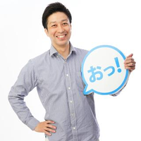 Takeo Akutsu