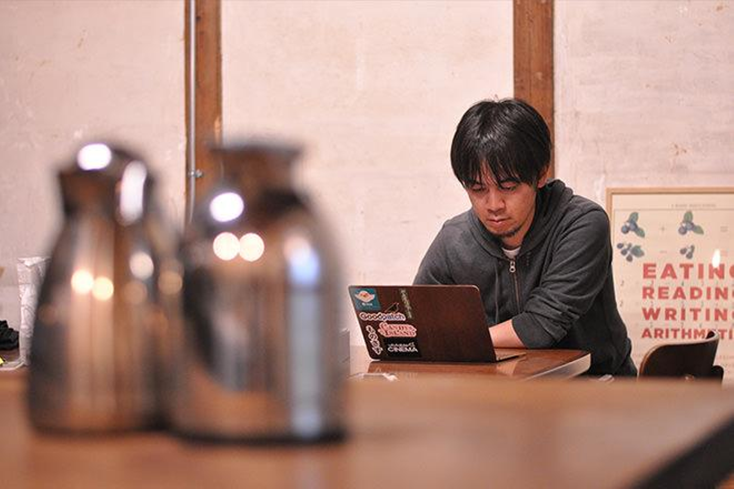 Article content