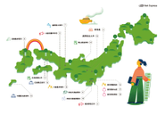 2025年3月時点で300以上の団体（市区町村、都道府県、省庁）にサービスを提供しています。事例BOOKでは全国の事例を紹介しています。