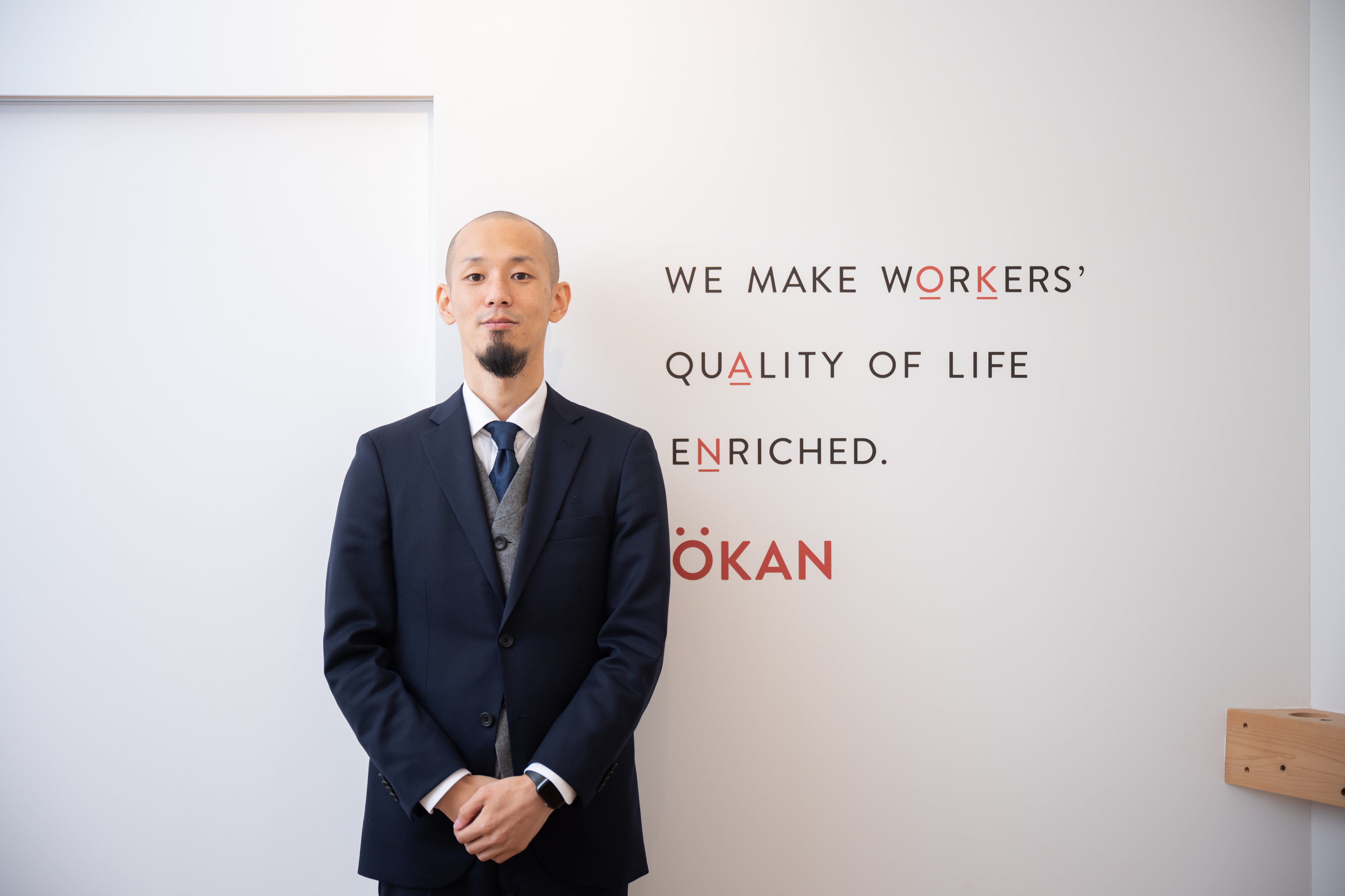 「続：このままでミッション実現に届くのか」OKANで活躍している人の共通点とは？