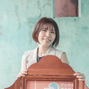 inada keiko