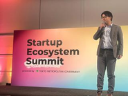 東京都主催『Startup Ecosystem Summit 2022』に弊社代表、中川が登壇いたしました