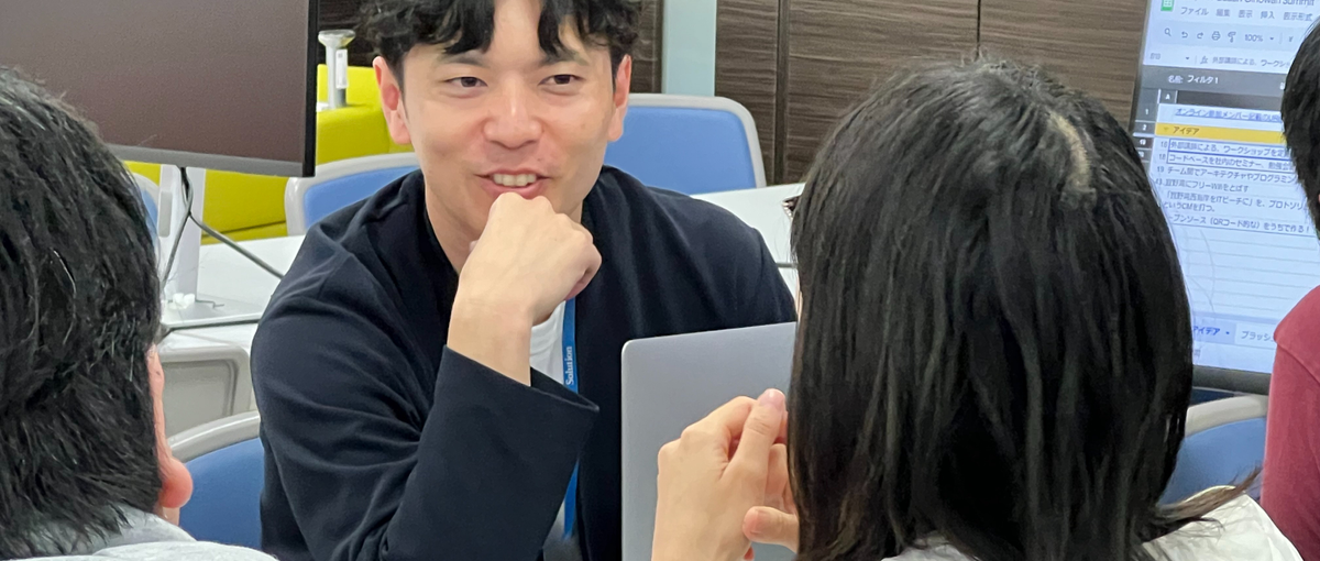 沖縄／新規プロダクト開発！企画からグロースまで、幅広い工程をお任せします