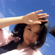 Chii
