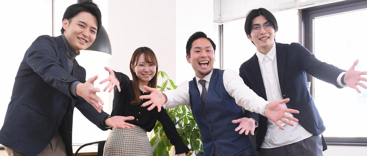 実務経験をすぐに積める環境でエンジニアデビュー！▶▷インフラ・開発