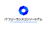 IT フリーランスの皆さまの業務と生活を支援することを目的に、アイデンティティーが大手企業と提携して提供する多企業参画型の福利厚生サービス