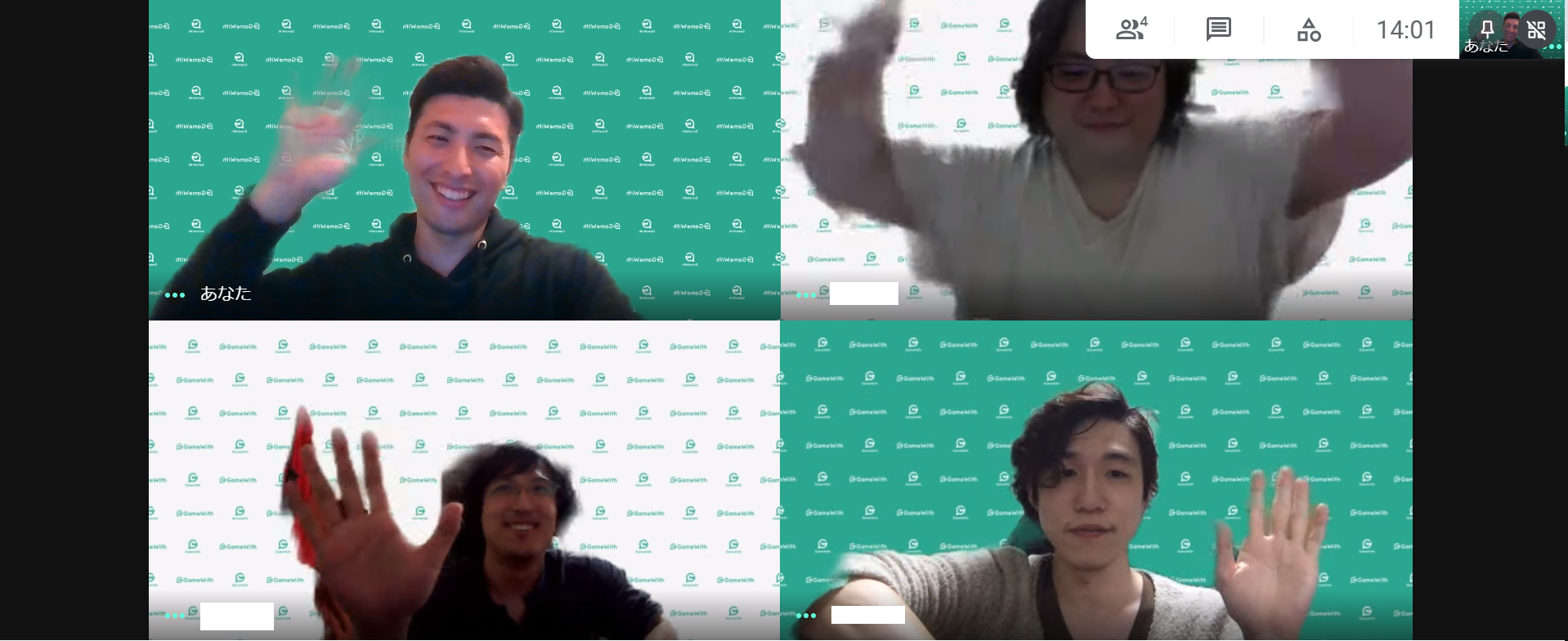 【社員インタビュー】オンラインシャッフルランチ編