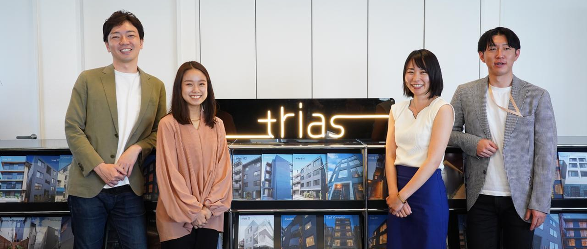 企画〜施工まで一貫プロデュース！街づくりも私生活もキャリアもワンランク上へ