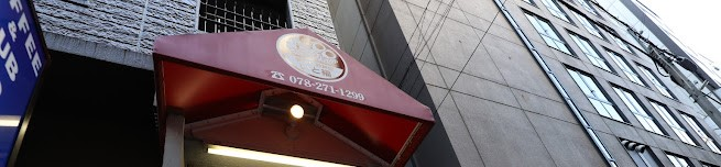 お気に入り紹介🐾