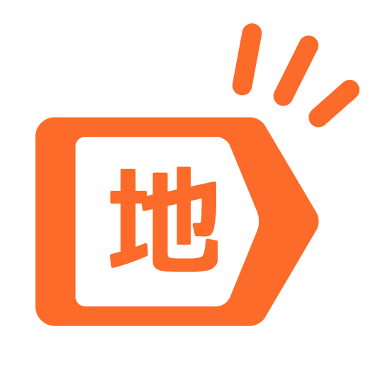 株式会社地方のミカタ