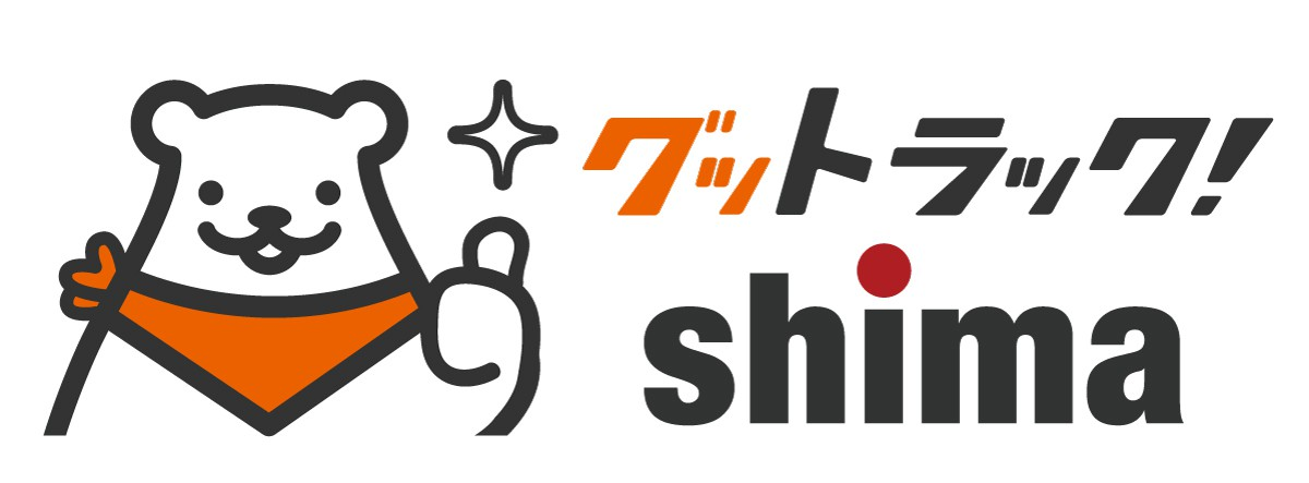 株式会社シマ商会