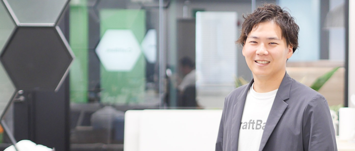 四国地域密着！地方DXの最前線をリードするフィールドセールス募集！