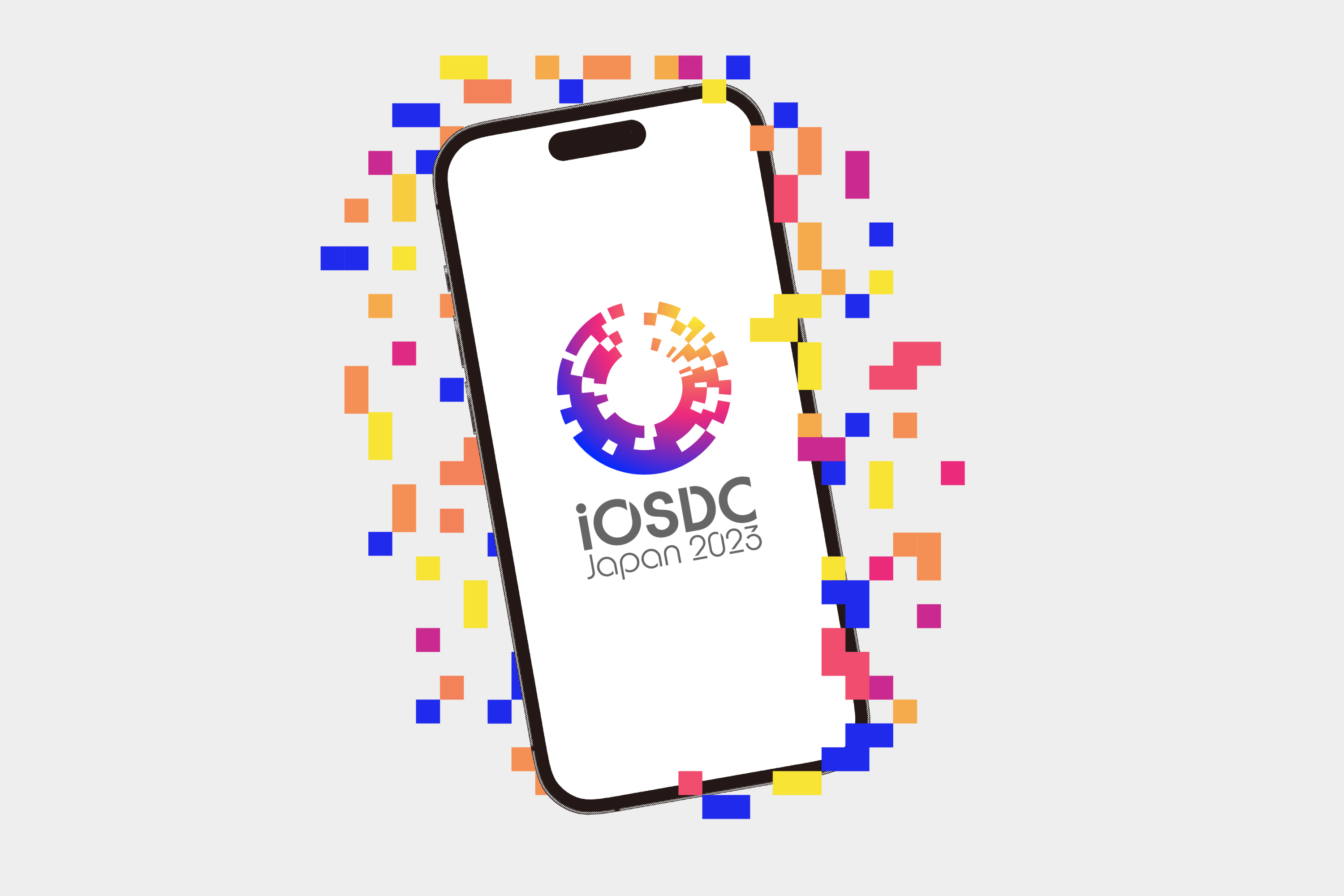 iOSDC Japan 2023 に、ダイヤモンドスポンサーとして協賛。