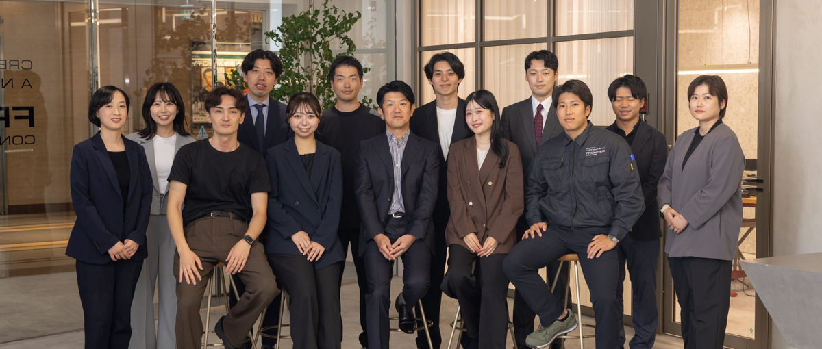 人柄重視の27卒採用！風通しの良いカルチャーで安心して成長したいあなたへ。