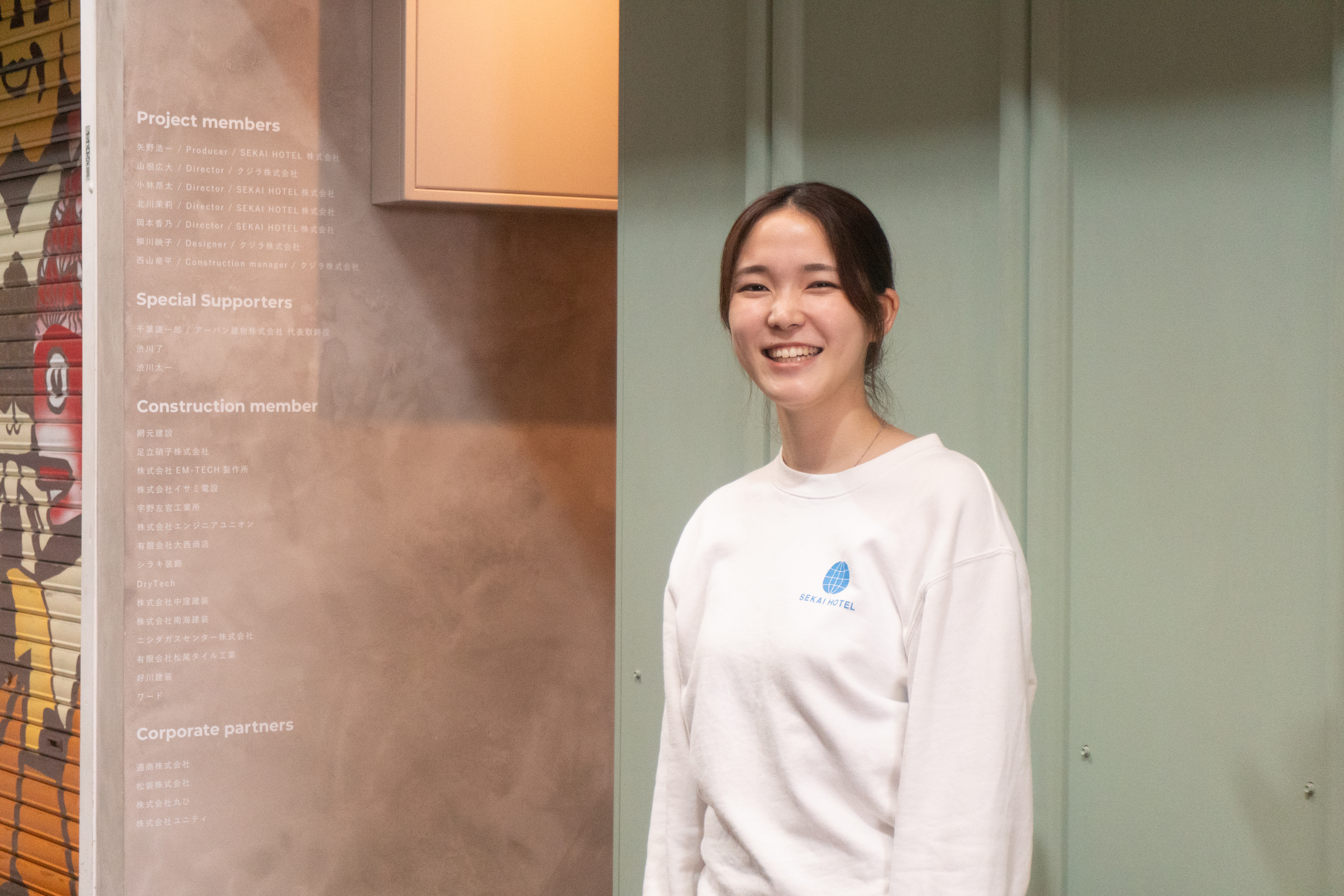 クジラ株式会社の働き方とストーリー - Wantedly