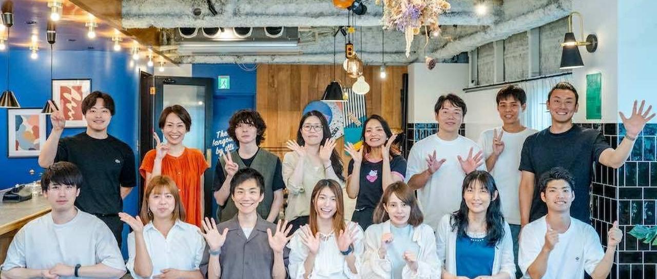 大切な家族を支えるオンライン診療アプリの自社開発| WEBエンジニア募集!