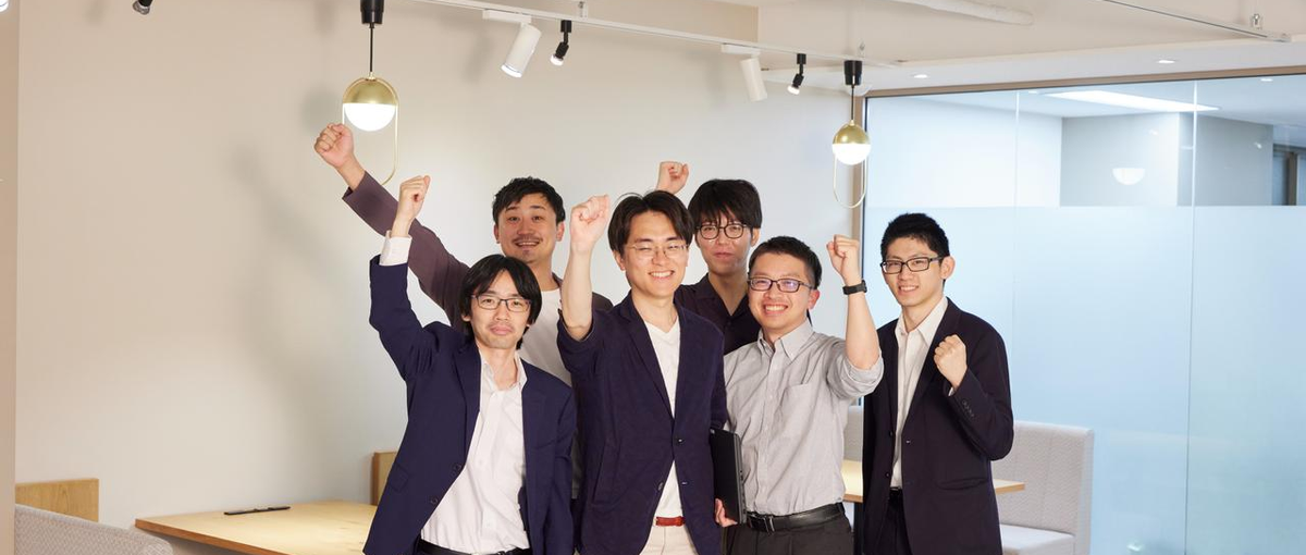 社会の当たり前を創る！ITサポートを社会インフラへ導く専門家募集