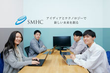 エンジニアファースト｜ワンランク上のエンジニアスキルを身につけませんか？
