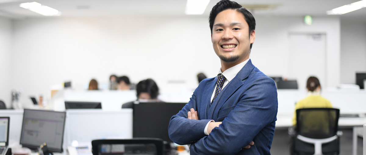 法人×無形営業！最難関の営業力を身につけてキャリアアップしませんか？