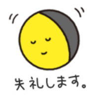 奥山 道孝さんのプロフィール