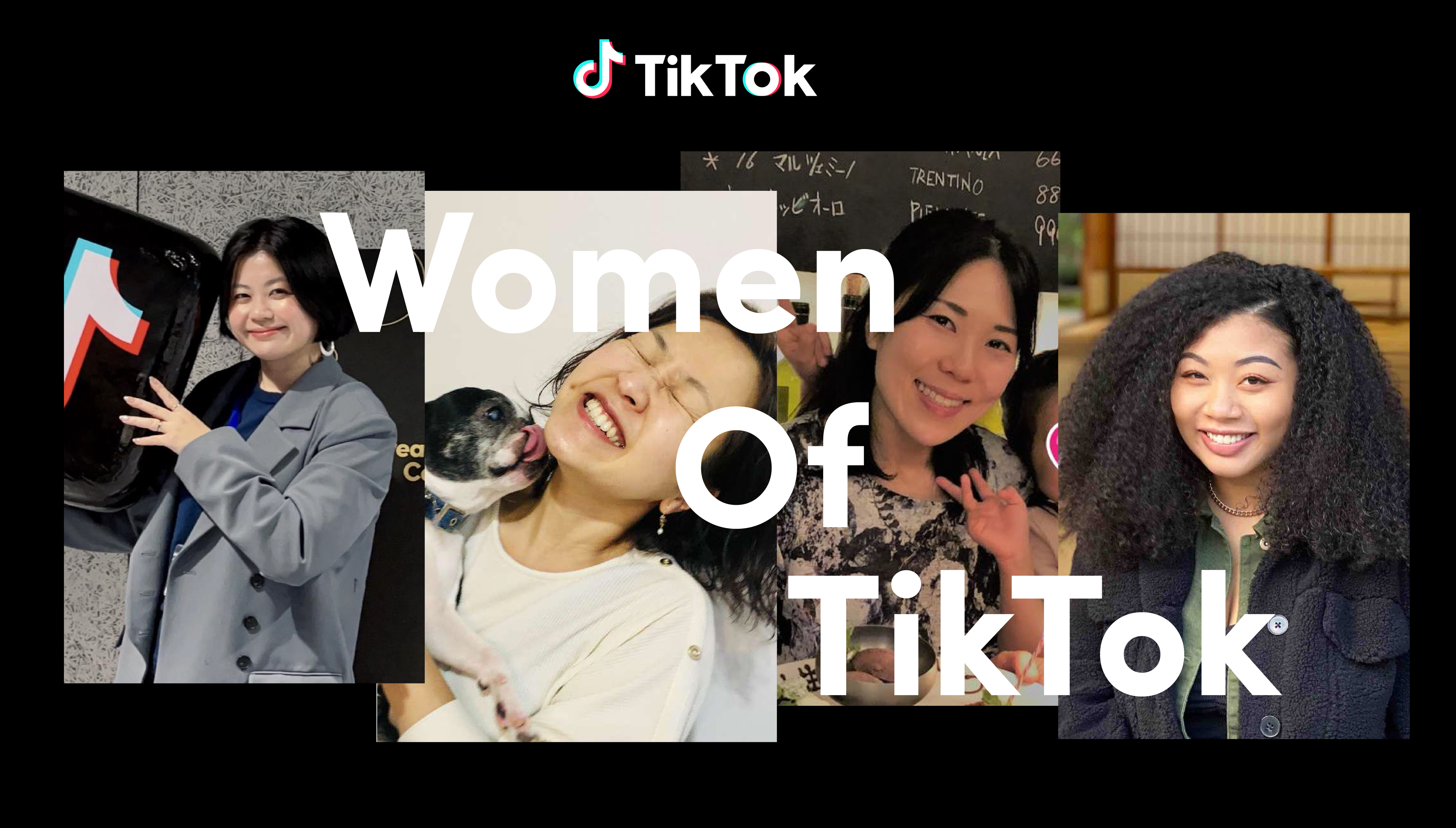 IWD2022：TikTokで輝く社員を紹介