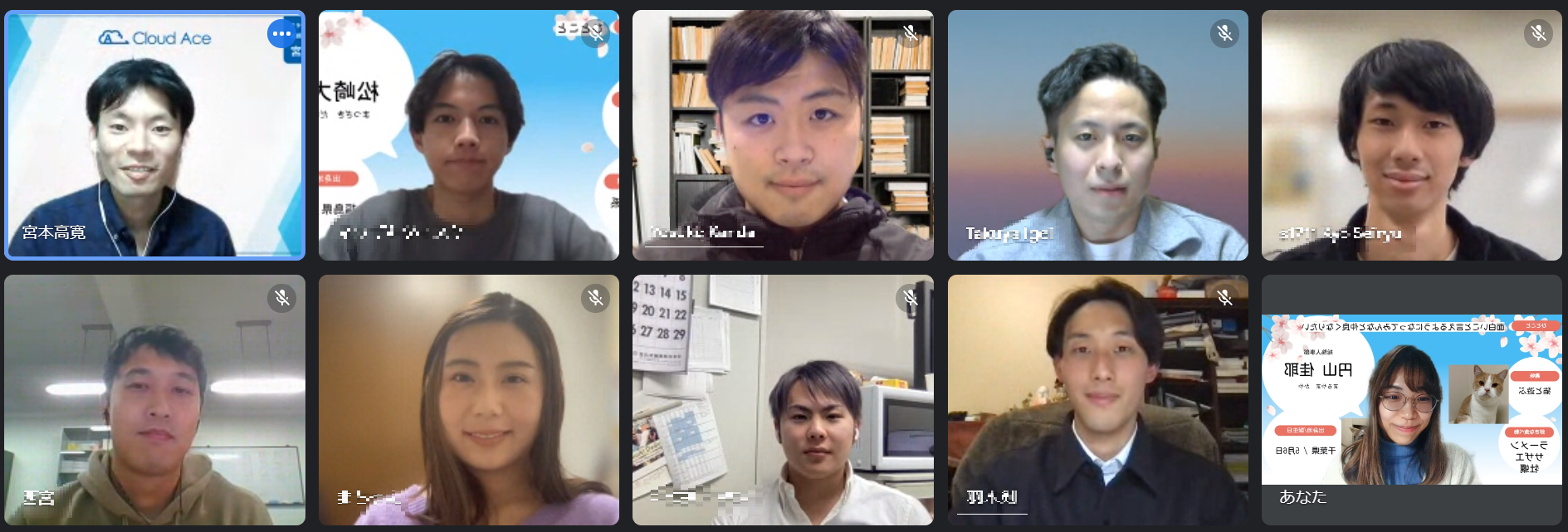 オンライン内定者研修を開催しました！