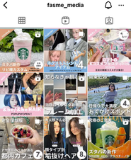 fasmeの公式Instagram。コスメやお出かけスポット、スタバの新作など、トレンド情報を発信中♡